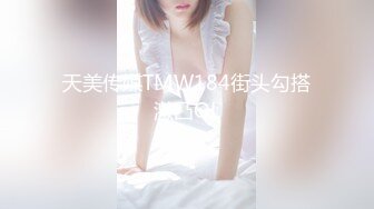 [原創錄制](sex)20240130_轻舞魅影