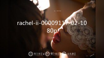 【新片速遞】【钻石级❤️推荐】麻豆传媒豪乳女神吴梦梦无套系列-裸体美术课 宽衣解带 性爱描绘 多姿势性爱体验 高清720P原版首发 [451M/MP4/24:10]