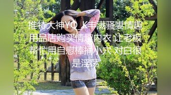 星空传媒XK8149星空春晚小品爆笑来袭-梁佳芯季妍希