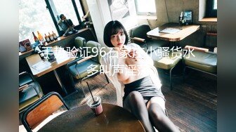 MPG-032 林嫣 老公和外甥女偷情乱伦 性爱至上爱液横飞 麻豆传媒映画