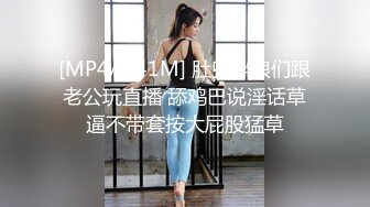 简陋卫生间后入情趣内衣的少妇，再到床上啪啪