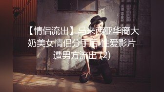 丰满大奶女主播情趣护士装吊带白色丝袜诱惑