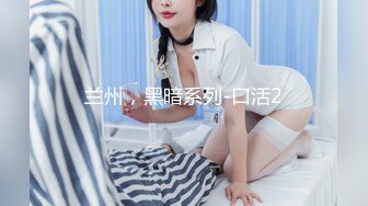 LTV-0013欲不可纵