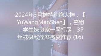 美女女上位啪啪刺激