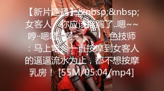 MPG-0066 孟若羽 舞蹈系表妹筋开腰软 不可告人的性癖 麻豆传媒映画