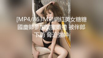 给新娘子盘头发,意外拍到新娘子的乳头