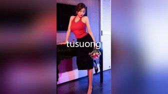 tusuong