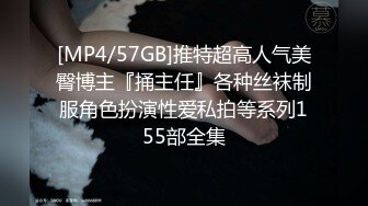 推特福利姬 九言 是什么奈奈 土豪重金私人定制 电动炮机自慰抽插 嫩逼流水好是诱惑