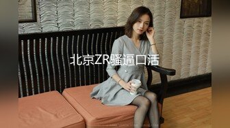 STP22123 小美女爱诱惑清纯萌妹为赚钱居家全裸秀&nbsp;&nbsp;翘起圆润屁股扭动&nbsp;&nbsp;嫩穴菊花清晰可见&nbsp;&nbsp;厕所尿尿洗澡湿身极度诱惑