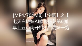 探花鸠摩智3000块 约了个刚满18岁的小女孩非常嫩刚来还有点害羞后面操到她受不了