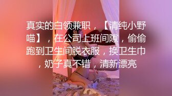 【新片速遞】男：老婆舔的好舒服呀，好爽，对在录像 女：你试试嘛，你敢拍我你敢，你是强奸我吗，你坏蛋，可是手真的好痛呀。聊天有趣 [1.47G/MP4/12:26]