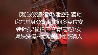 【新片速遞】 小哥哥和女友直播卧室做爱，无套操少毛逼逼内射特写鲍鱼特写自慰[448M/MP4/39:02]