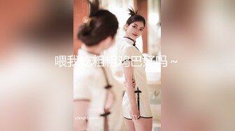 【新速片遞】 商场女厕近距离偷窥露肩短裙美女❤️小口的肥鲍鱼[115M/MP4/00:46]