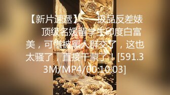 [MP4/ 724M]&nbsp;&nbsp;顶级美乳小姐姐，初下海收费房，胸型超好又大又圆，M腿掰开粉穴特写，极度诱惑