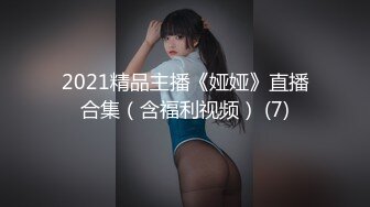 诗吻小小杰-视频7