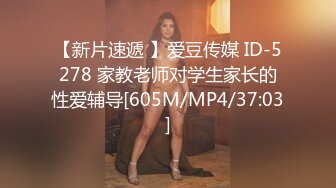 [MP4/ 1014M]&nbsp;&nbsp;3P名场面 最有女人味的甜美韵味少妇&nbsp;&nbsp;170CM高挑模特级别身材&nbsp;&nbsp;俩猛男轮流操