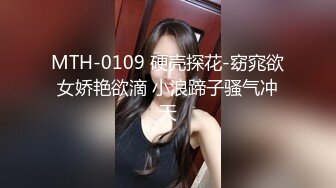 神似内地女演员牛莉，新维拉舞团顶流白肤性感御姐Annie加密特，露逼夸张情趣劲曲艳舞挑逗，炸裂1