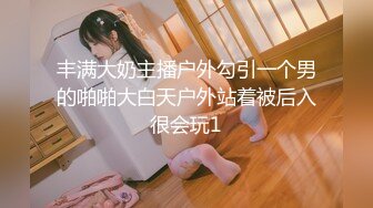 纹身大哥征服极品D奶美少妇骚货握着肉棒爱不释手细细品味吹箫技术超赞打炮一对大奶乱颤呻吟声销魂对白淫荡1080P原版