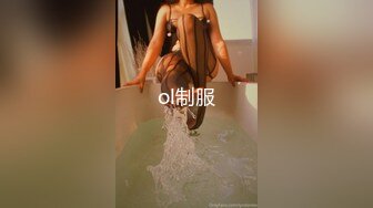 [MP4]麻豆传媒 MCY-0004《城市淫欲录》❤️女儿被操的叫爸爸不要-沈娜娜