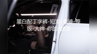 易建联嫖娼瓜后续来了 人妖女主身份曝光 竟是早先曝光的骚鸡京城乔姐 更多女主劲爆性爱视频流出