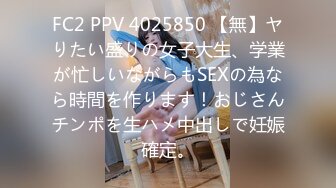 [MP4/ 298M]&nbsp;&nbsp;最新童颜巨乳91极品名器尤物是桃桃呀 粗大巨屌填满刮擦白虎饱满蜜穴