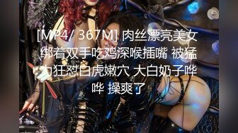 ✿高潮盛宴✿ 最美媚态蜜汁嫩鲍美少女▌Yua▌Yuahentai少有罕见的无套做爱 疯狂内射 脸涨通