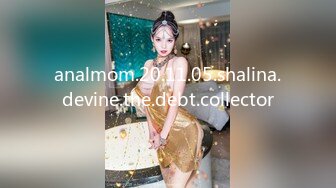 analmom.20.11.05.shalina.devine.the.debt.collector