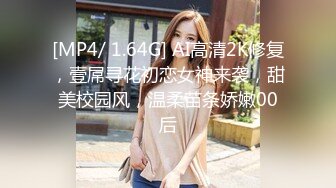 《极品CP魔手外购》坑神躲藏女厕隔间前后位连续偸拍 超多小姐姐蹲坑→亮点多多~同框拍脸拍逼~清纯眼镜妹自摸抠阴蒂 (8)