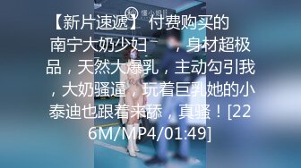 [MP4/1830M]9/17最新 少妇滋味就是美妙叉腿翘臀配合默契啪啪愈操愈爽啊VIP1196