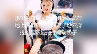 被女神穿着ysl高跟鞋夹住肉棒