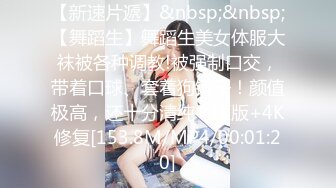 PMC-443 艾熙 为了钱让哥哥上自己女朋友 不甘愿的委屈呻吟 蜜桃影像传媒