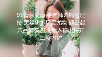 【极品女神❤️黑丝萌妹】腰部以下全是腿 气质女神▌Cola酱▌