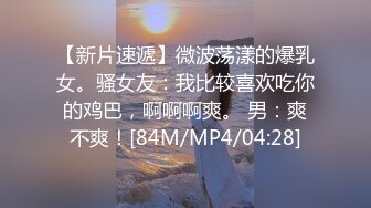 日本九十年代在厕沟下面安装闭路电视系统，为了看B付出的代价不小啊 二