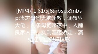 秀人网巨乳网红《艾小青》爆裂黑丝秘书❤️制服魅惑无套内射特写[MP4/1180MB]