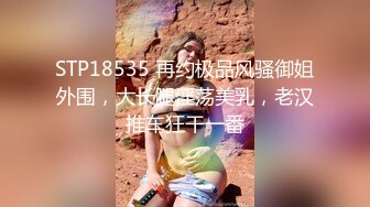 把可愛後輩巨乳OL帶到旅館 反而被絕倫女襲擊了 梓光莉