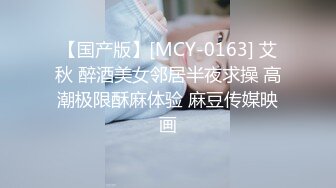 STP29142 新人学妹【佳佳19岁】极品美乳~宿舍~网吧跳蛋~淫水四贱！自力更生，赚学费，青春肉体很赞！