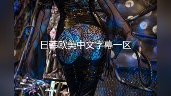 -赵总寻欢倒立口交 小姐姐被干得招架不住 杏眼迷离高潮一波接一波