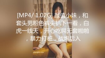 ❤️√ 18岁微胖学生【18小嫩妹】跳蛋狂震流水~无套啪啪~射一身~毛毛很长很迷但是嫩穴