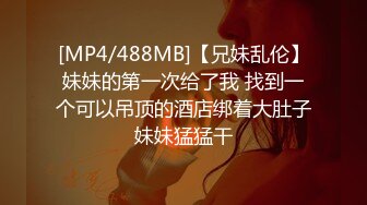 [MP4/1.06G]&nbsp;&nbsp; 专约老阿姨，35岁极品良家兼职，两炮过后瘫软沙发，小憩二十分钟，舌吻调情 无套插入激情再燃