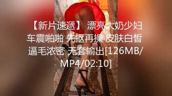 无水印[MP4/208M]12/3 漂亮小女友在家爱爱想吃口热乎乎在睡觉觉咋就这么难射VIP1196