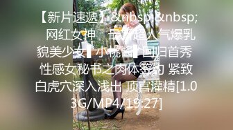 【国产AV首发❤️星耀】精东影业正统新作JD-148《被老公发现 没关系我和公公是真爱》操翻娇俏儿媳嫩穴 高清720P原版