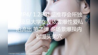 143_(sex)20231017_奉夜