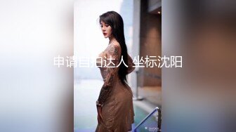 ⚫️⚫️高能预警！雌雄难辨极品身材颜值巅峰真假姐妹花T娘【阿丽莎】同闺蜜啪啪无套内射