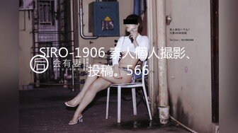 网红美少女▌樱狸子 ▌土豪高价私人定制 神器吸吮潮吹失禁不断痉挛