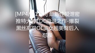 经典女神级别，超美【性感车模】性感自慰，宅男撸管专用