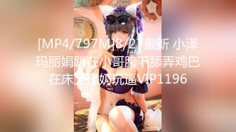 【新片速遞】 ✨✨✨♈【菠萝果酱】大奶学妹~!揉胸诱惑~掰穴特写~道具自慰~粉~~ ~~！~✨✨✨清纯，一线天，肥美鲍鱼[4740MB/MP4/10:11:46]