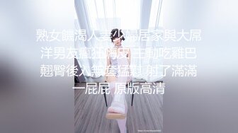 双马尾黑框眼镜极品美少女，跳蛋塞入干净嫩穴，妹妹笑起来超甜