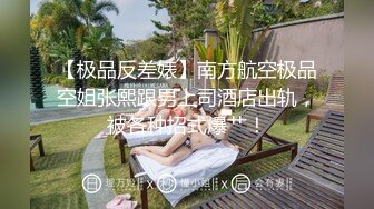 【女子SPA推油】少妇全身推油按摩，特写视角大黑牛震动手指扣弄，呻吟娇喘大声非常诱人