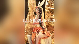 后入丝袜女神