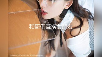 酒吧女厕全景偷拍十几位美女靓妹嘘嘘各种美鲍一一呈现 (9)